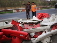 accident