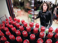 Noua Sticla Coca Cola