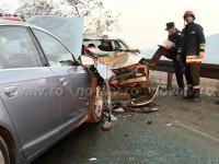 Accident DN 14 Medias