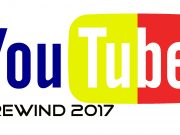 YouTube Top 10 | La ce s-au uitat românii în 2017 YouTube Rewind Romania 2017