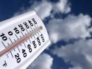 prognoza meteo Vremea se răcește accentuat