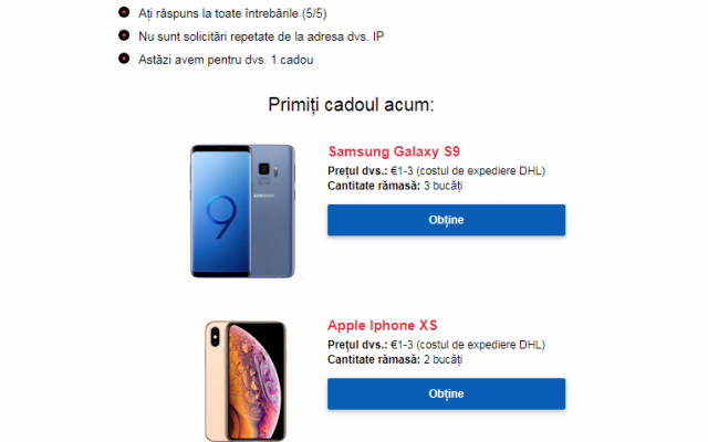 scam emag