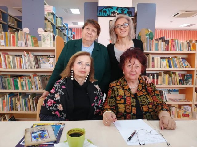 Anca Sîrghie
