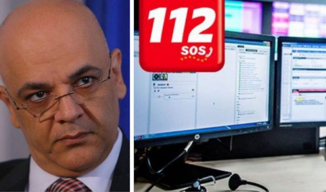 Cartele PrePay doar cu buletinul