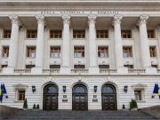 Banca Națională a României va lansa în circulație o nouă bancnotă - bancnota de 20 Lei