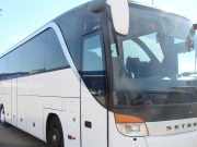 Coronavirus | România oprește și transportul rutier de persoane spre și din Italia România oprește și transportul rutier de persoane spre și din Italia