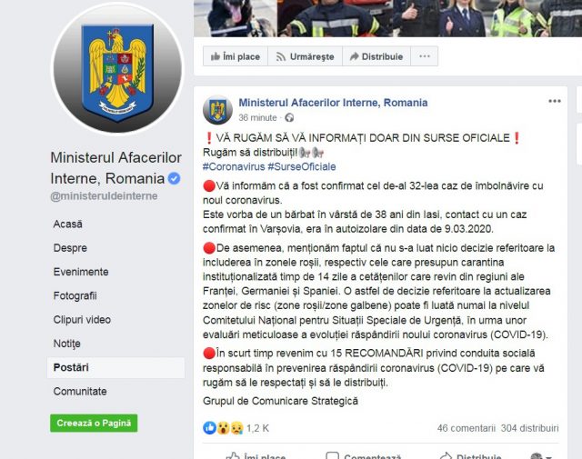 MAI şi Ministerul Sănătăţii se contrazic pe Zona Roşie