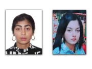 Minore din Brateiu căutate de Poliție | Sunați la 112 dacă le-ați văzut Două minore din Brateiu sunt căutate de Poliție după ce au plecat de acasă într-o direcție necunoscută