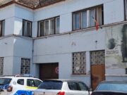 tâlhar identificat de Poliția Mediaș