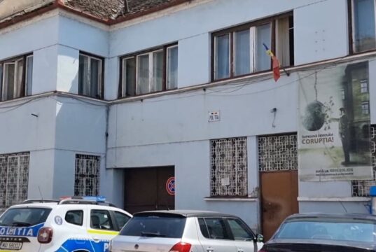 tâlhar identificat de Poliția Mediaș