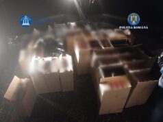 Percheziții și rețineri în cadrul Operațiunii JUPITER | Foto
