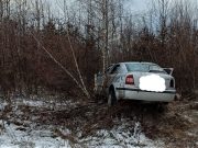 Autoaccident | 3 răniți după ce un autoturism a ieșit în decor | Foto