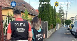 Percheziții într-un dosar de evaziune fiscală și înșelăciune cu investiții în criptomonede | Foto