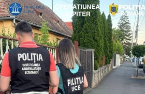 Percheziții într-un dosar de evaziune fiscală și înșelăciune cu investiții în criptomonede | Foto